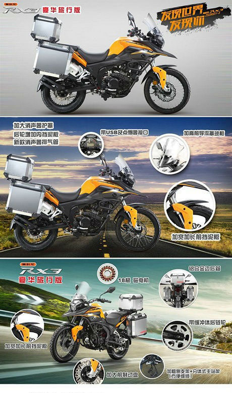 ����ȫ� �BRX3�����A��