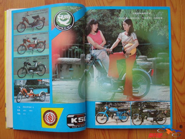 Ħ�����Ħ��܇����̖