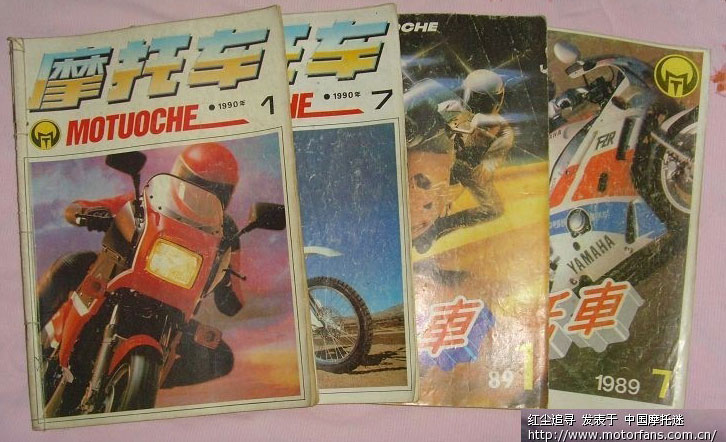 Ħ����صġ�Ħ��܇���s־