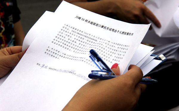 ��ʽ�_ِǰÿ���x�ֶ��������ڙ�(qu��n)�ļs��