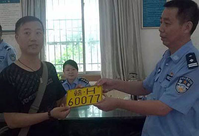 ��������悽�Ħ14��֏�Ħ��܇����