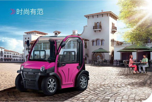 ����ɿ�CHOK�����Ї����H�ڰ��Q�ײ��[��