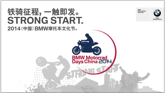 2014BMWĦ��܇�Ļ���(ji��)