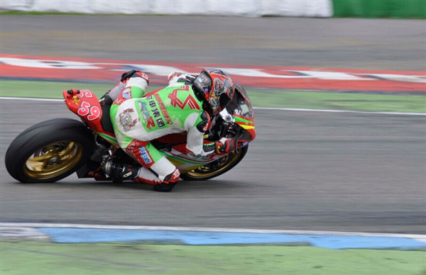 ����Z늄�(d��ng)Ħ��܇�\��(bi��o)ِ��(gu��)վ��܊