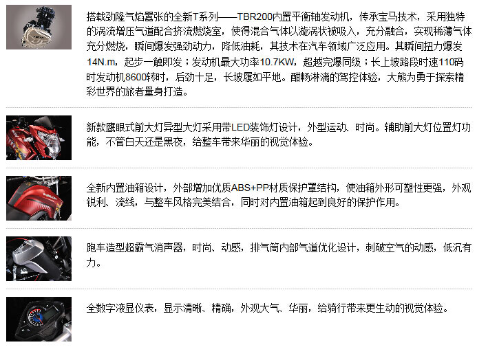 ��¡����JL150-60