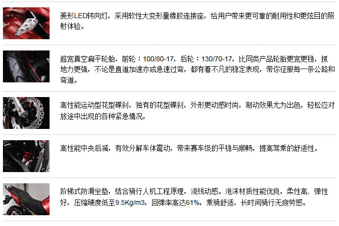 ��¡����JL150-60