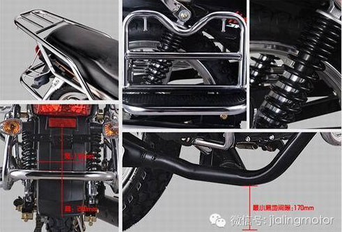 嘉陵摩托新獨狼JH150-6紀念版強悍上市