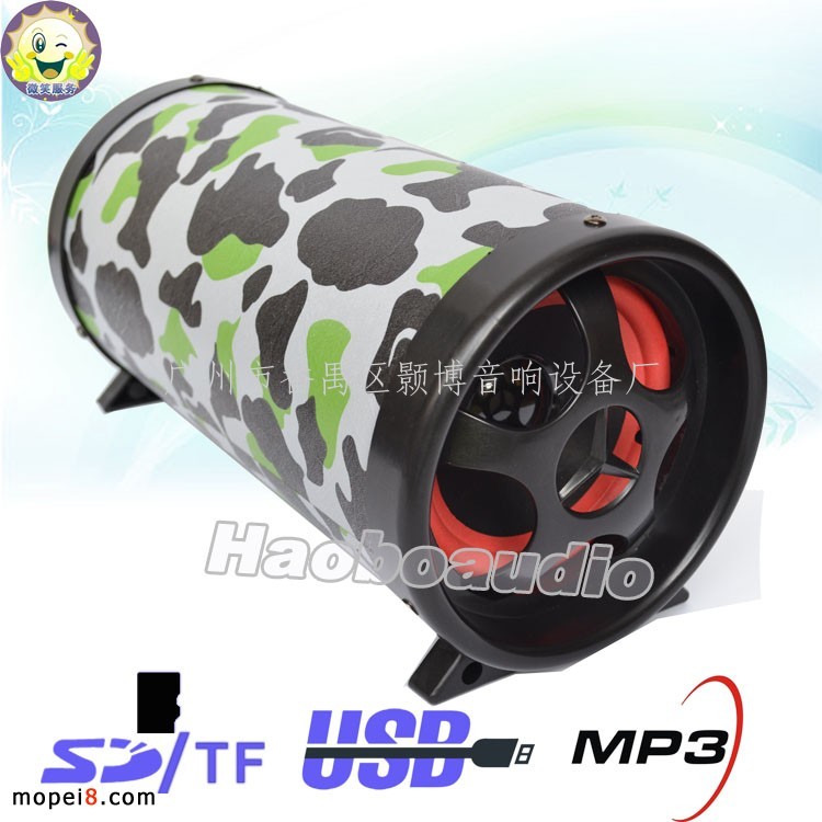 ��خ�^�����ڹ��Sֱ�N�A��5������ Ħ��܇������12V