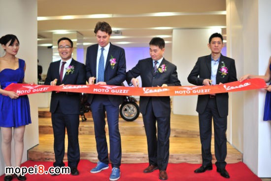 VESPA摩托車旗艦店