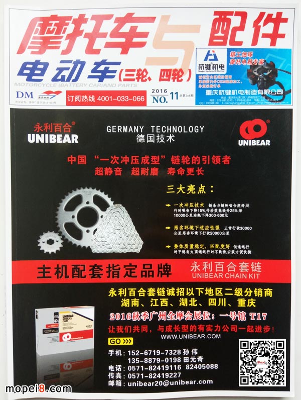 ��Ħ��܇�c������s־��