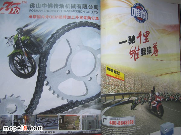 Ħ��܇����׸���朏V��D