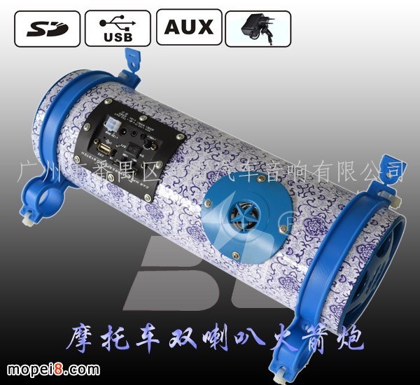 Ħ��܇���Ͳ���3���p�����p��12V �¿