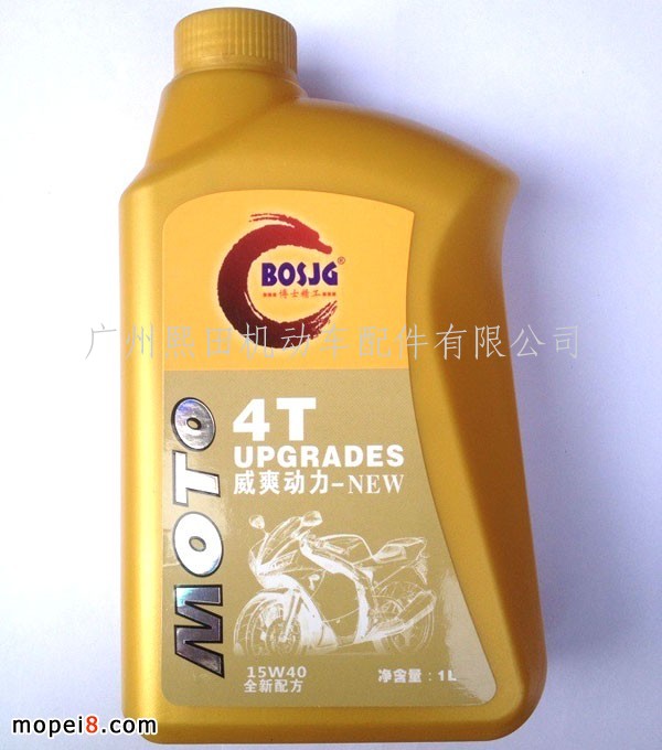 Ħ��܇�C�� 4�_��Ħ��܇������ 15W40