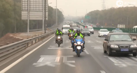 GW250����֮��܇��ڱ����Ϸ��ϸ���