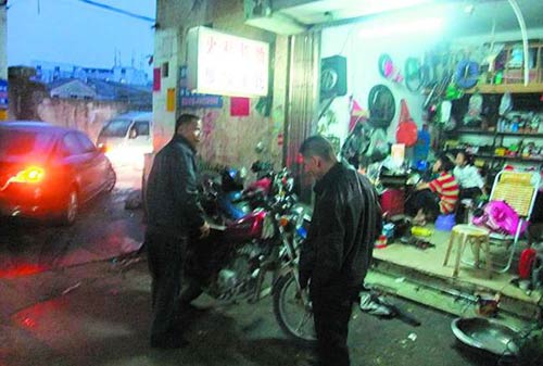 Ħ��܇�S�޵�