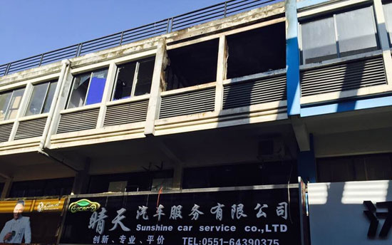 �Ϸʱ����hĦ���Ј�һ�̑�ʧ��