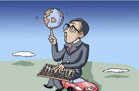 重慶摩幫造車從兩輪到四輪