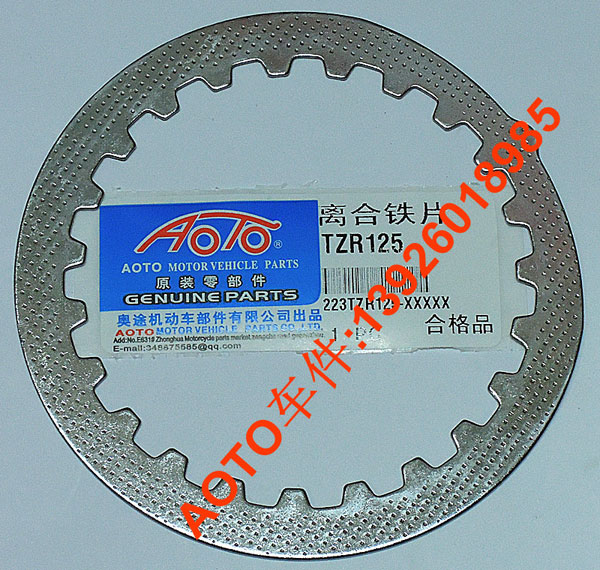 TZR125Ħ��܇�x��Ƭ\�FƬ