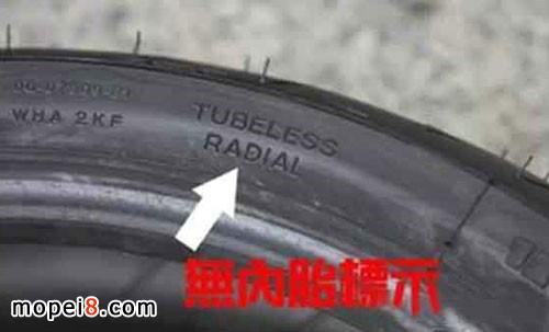 輪胎的主要參數