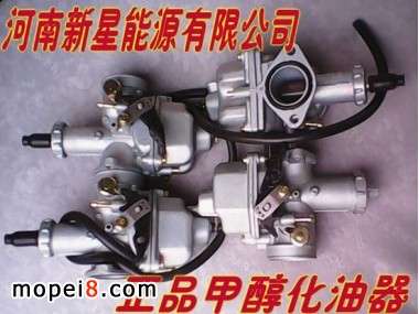 ����������Դ���޹�˾����Ħ��܇������