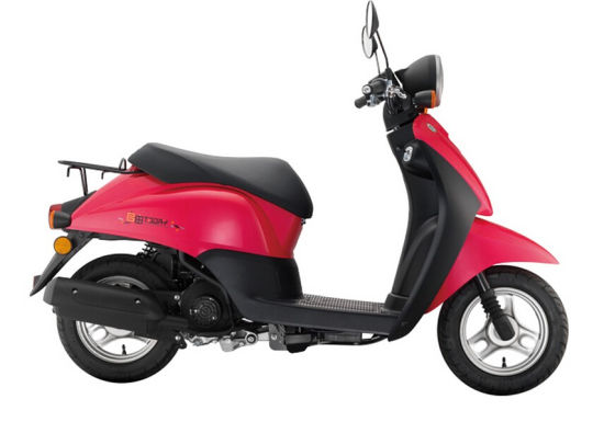 新大洲本田 自由TODAY