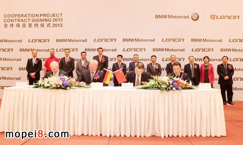 隆鑫通用和寶馬摩托車簽署了全新大排量發動機的長期供貨協議
