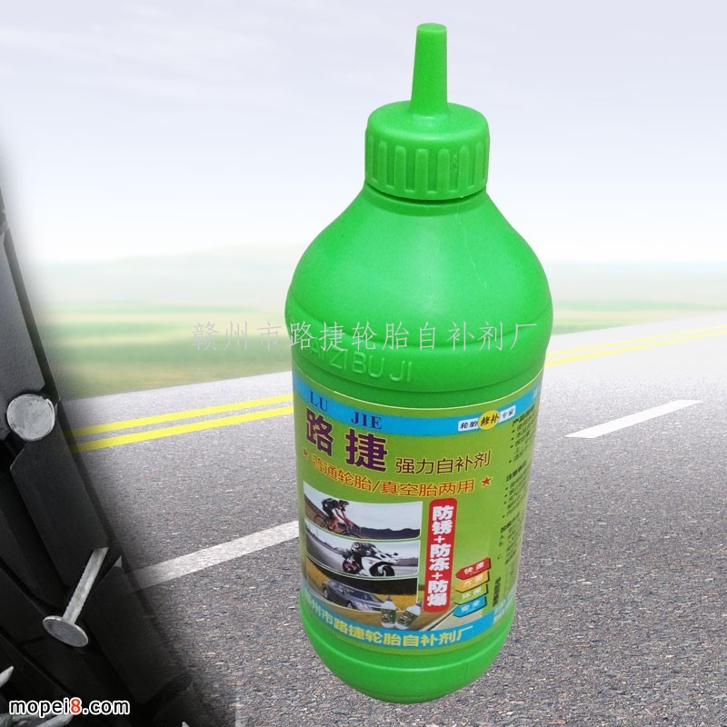 ·�ݏ�(qi��ng)�����a(b��)�� �Gƿ500ML݆̥���a(b��)��