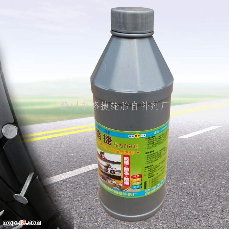 ·�ݏ�(qi��ng)�����a(b��)Һ ��ƿ1000ML݆̥���a(b��)Һ