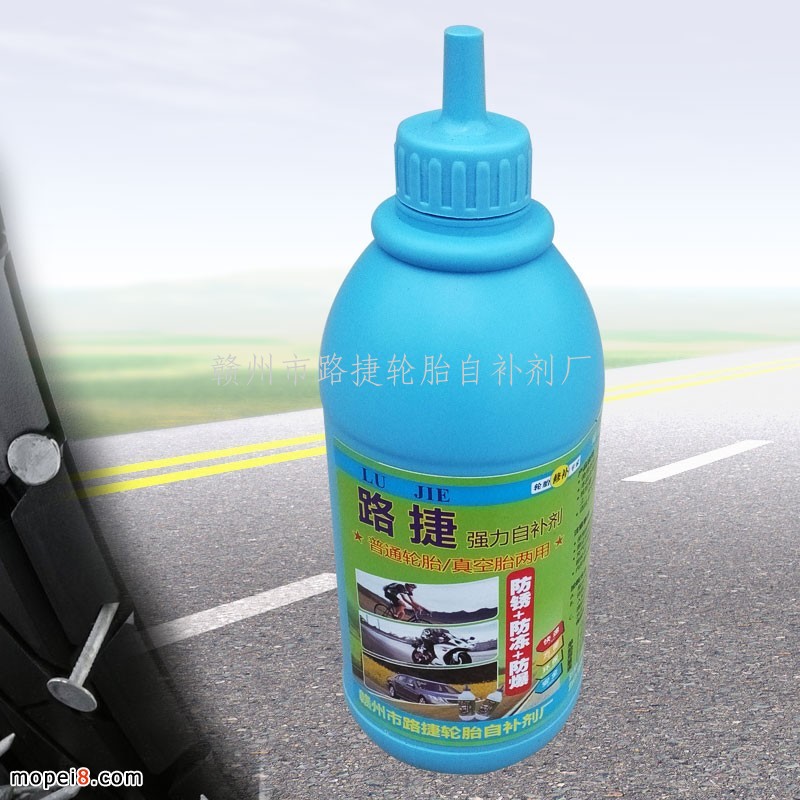 ���P+����+�������a(b��)Һ �{(l��n)ƿ500ML݆̥���a(b��)Һ