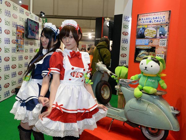 ��42�Ö|��Ħ��܇չ�ږ|�����Hչʾ���e��