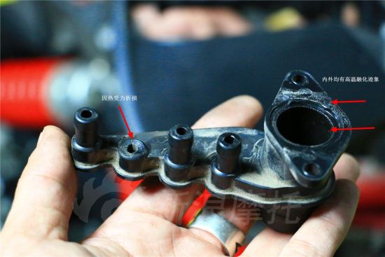 貝納利BJ600摩托車噴濺汽油故障案例