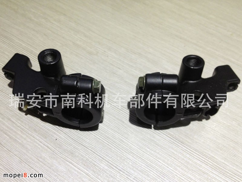 �Ͽ�NK-014 Ħ��܇�R��/�R�a