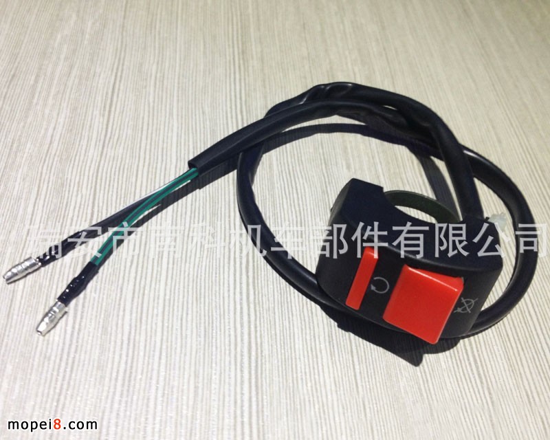 �Ͽ�NK-029 Ħ��܇Ϩ���_�P Ħ��܇�l�әCϨ���_�P