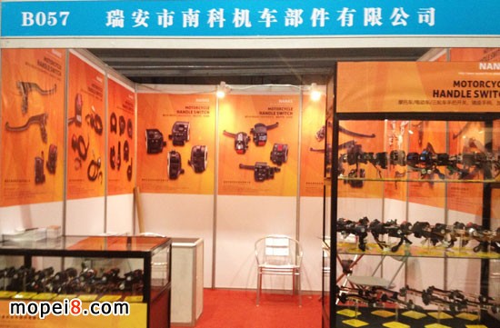 �Ͽ�Ʒ��Ħ��܇�ְ��_�P����2015�ؑcĦ���