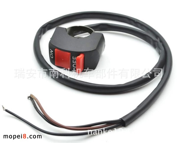 �Ͽ�NK-031 Ħ��܇Ϩ���_�P ����