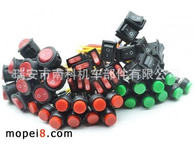 �Ͽ�NANKEĦ��܇�p�W�_�P