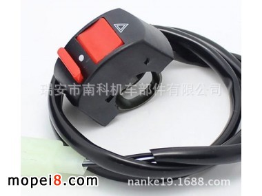 �Ͽ�NANKEĦ��܇Ϩ���_�P