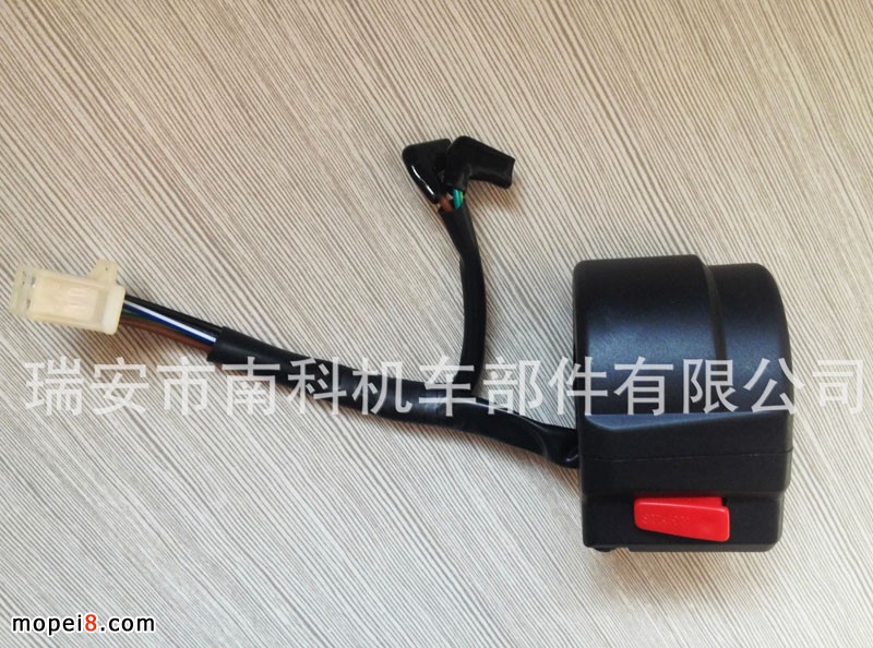 �Ͽ�NK-039 Ħ��܇�����_�P