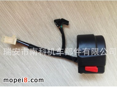 �Ͽ�NANKEĦ��܇����(d��ng)�_�P(gu��n)