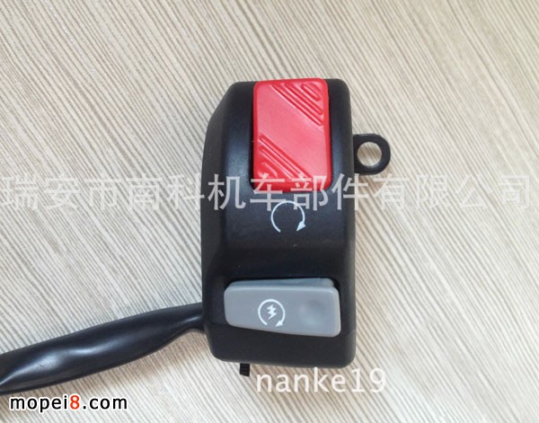 �Ͽ�NK-040 Ħ��܇Ϩ���_�P��Ħ��܇�����_�P