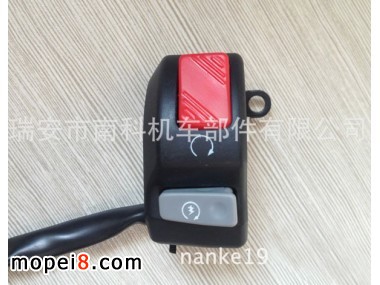 �Ͽ�NANKEĦ��܇Ϩ���_�P