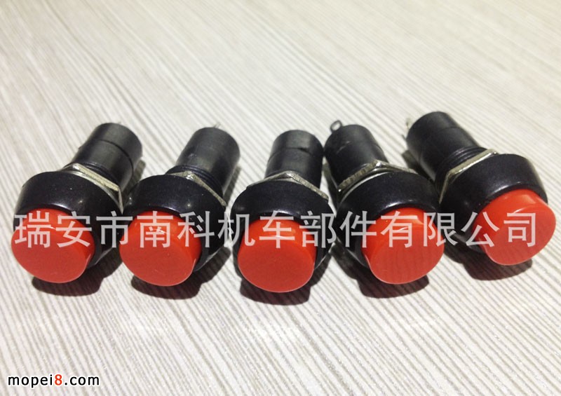 �Ͽ�NK-041 Ħ��܇�p�W�_�P���p��������tɫ�A�ΰ��o