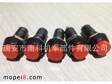 �Ͽ�NANKEĦ��܇�p�W�_�P