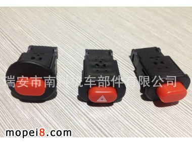 �Ͽ�NANKEĦ��܇�p�W�_�P