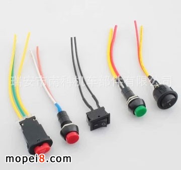 �Ͽ�NK-043 Ħ��܇���b����_�P Ħ��܇�p�W�_�P