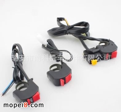 �Ͽ�NK-044 Ħ��܇Ϩ���_�P��Ħ��܇�����_�P