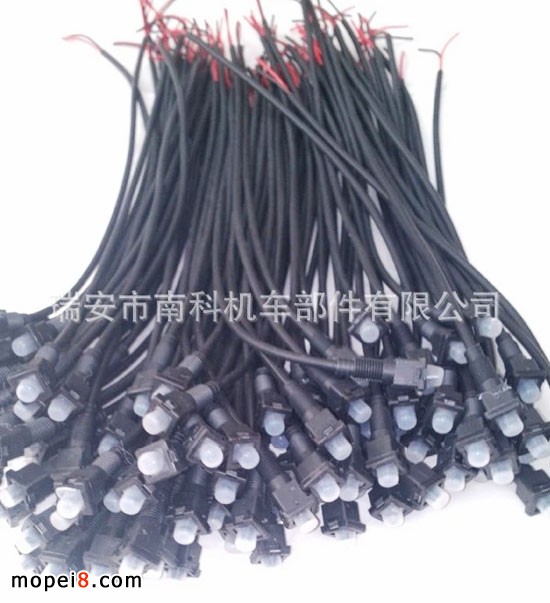 늄�܇Ħ��܇�x܇�_�P ̤��܇�x܇����_�P ǰ��x܇���_�P