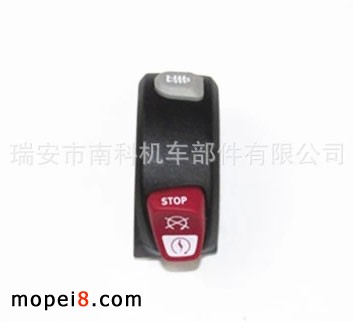 �Ͽ�NK-053 Ħ��܇Ϩ���_�P��Ħ��܇�����_�P