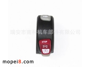 �Ͽ�NANKEĦ��܇����(d��ng)�_�P(gu��n)