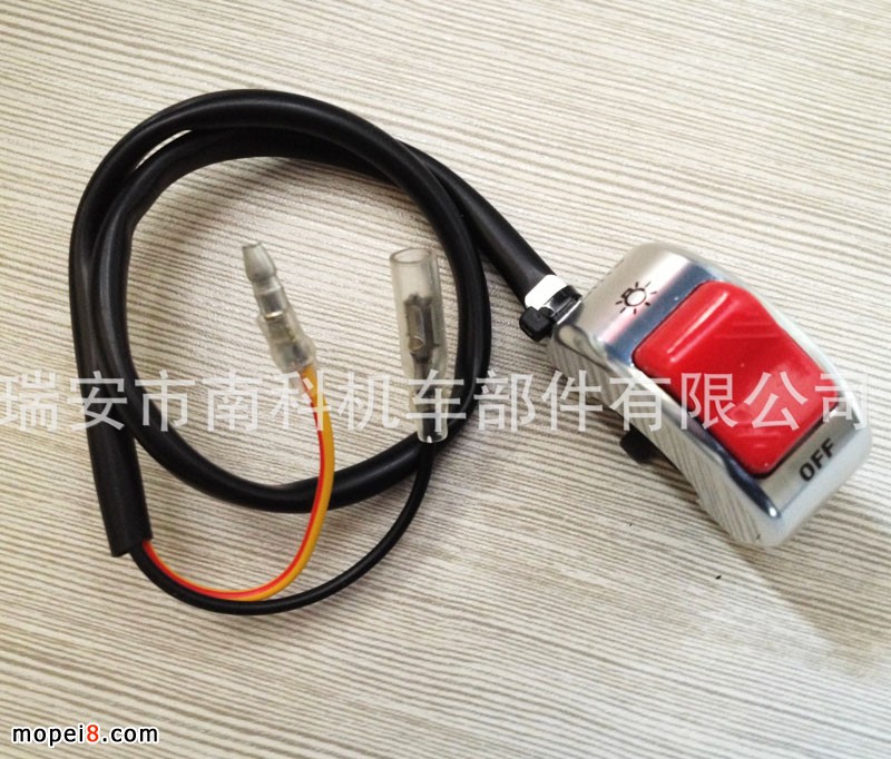 �Ͽ�NK-054 Ħ��܇����_�P